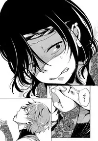 Saijaku Gal wa Ikizurai! Ch. 1-8