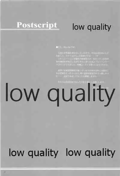 BC Strike! Mode:YUKATA