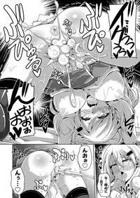 [Nikusoukyuu.] Hanazono no Mesudorei Ch. 1-9