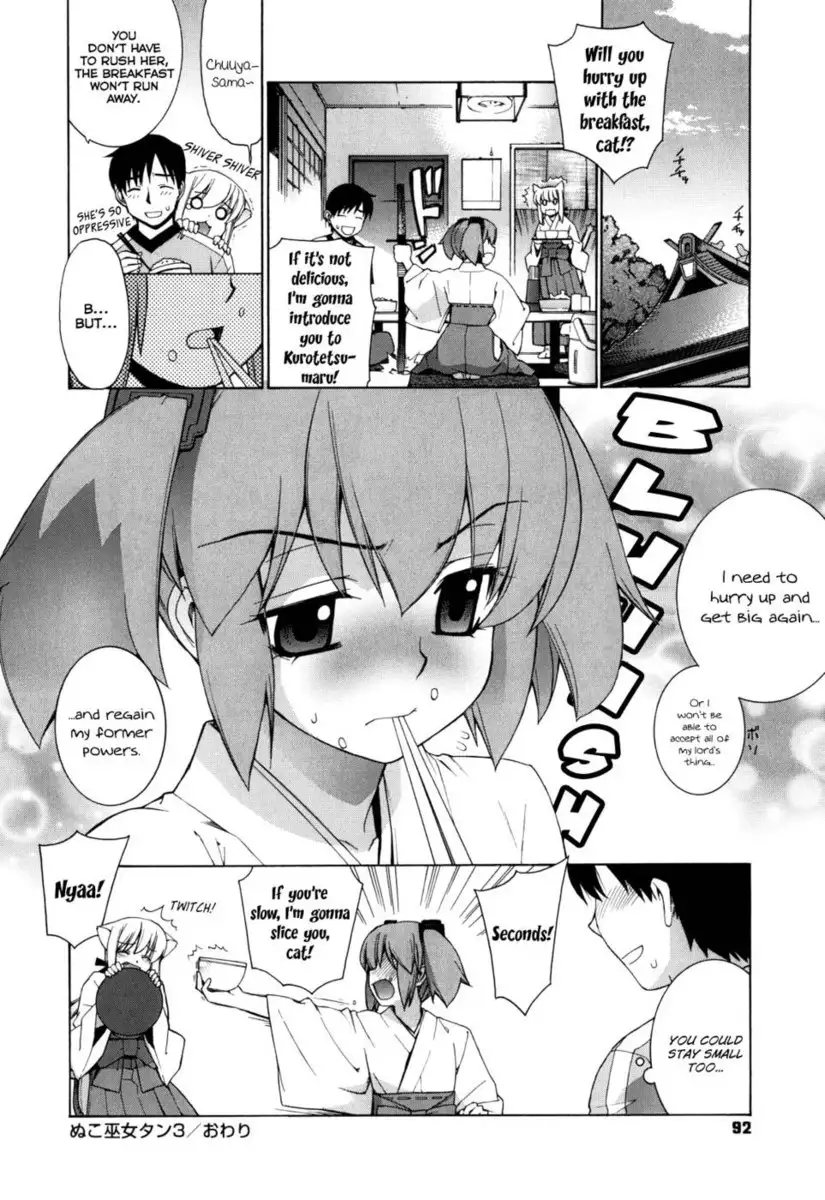 Nuko Miko-tan Chapter 3