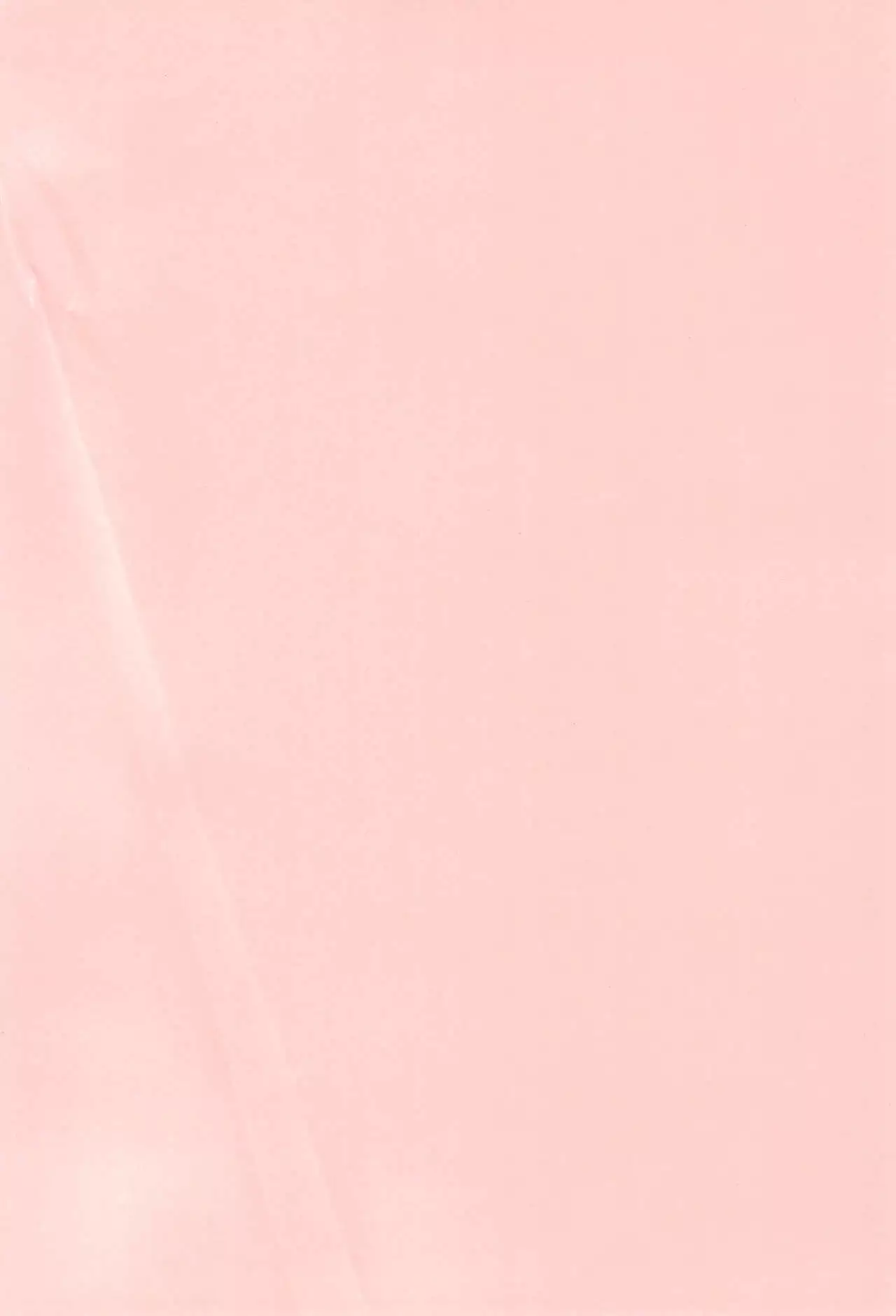 Hoshi kara kita☆Futari -Princess From Outer Space-