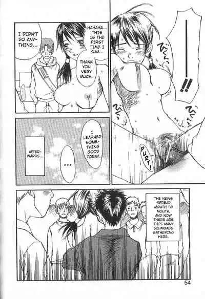 Mousou Mania Onnanoko Ch. 1-7