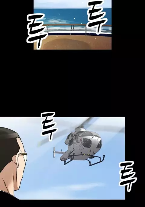 The Taste of Hands Ch.1-73