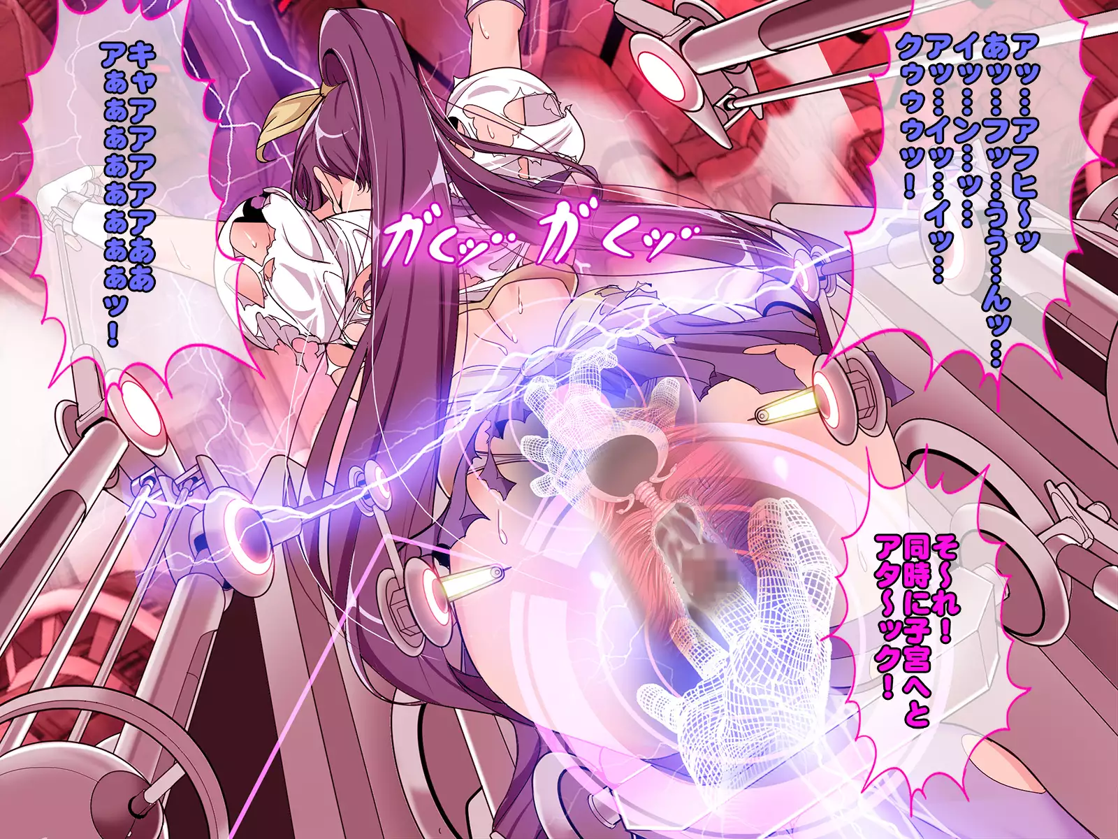 Henshin Heroine Haiboku! Ore no AZITO