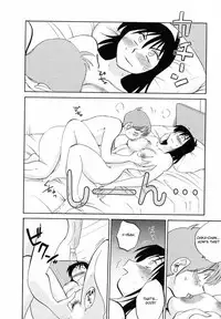 [Tsuya Tsuya] Maid no Mitsuko-san Vol.1 [English] {Fated Circle}