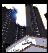 [Mojo] My Wives Ch.1-34 (English) (Ongoing)