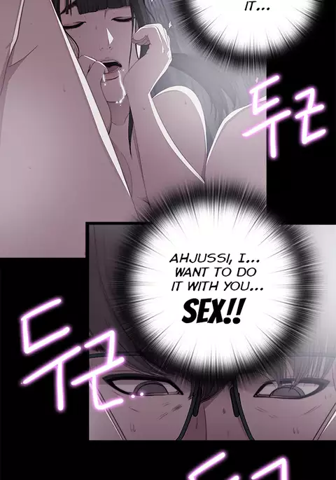 Girl Next Door Ch.1-27