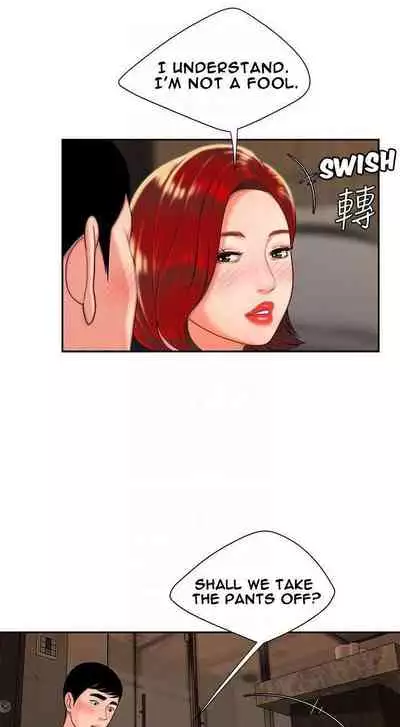 DELIVERY MAN Ch. 1-5 [English]