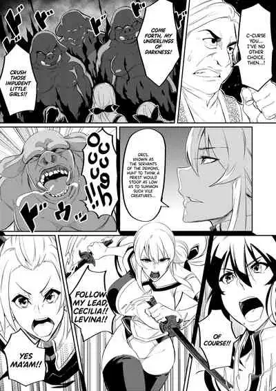 Touma Senki Cecilia Episode 1~4