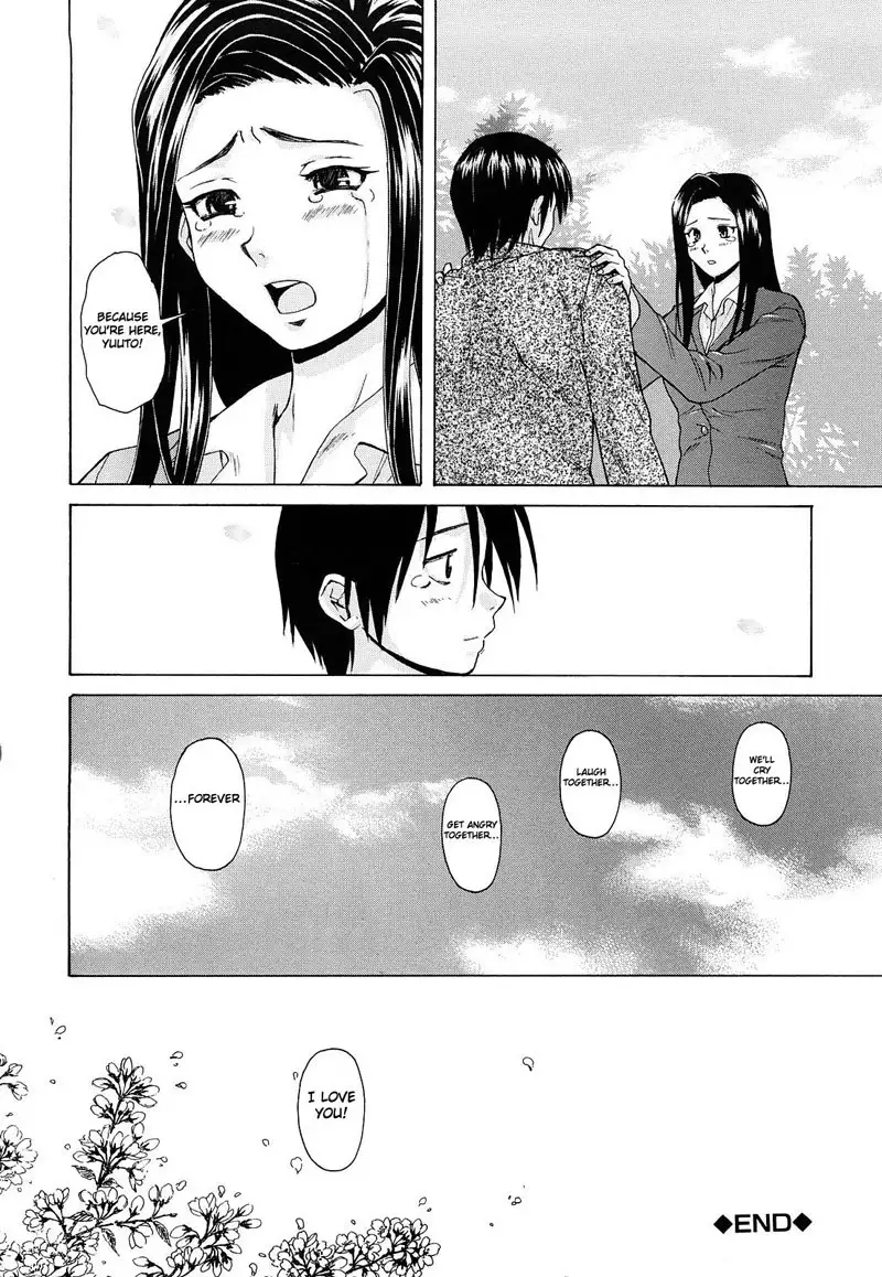 Setsunai Omoi Chapter 4