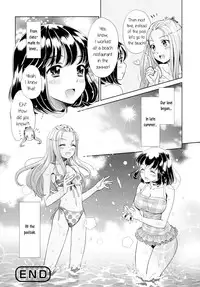 [Sakurai Minami, Umemaru] Poolside End (Ki Yuri - Falling In Love With A Classmate) [English] [yuriproject]