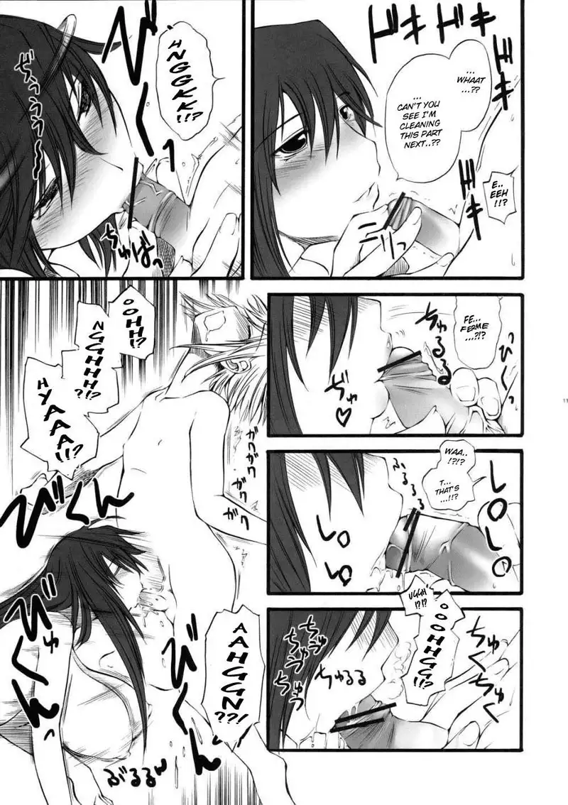 Zoids Genesis - DoGU Family