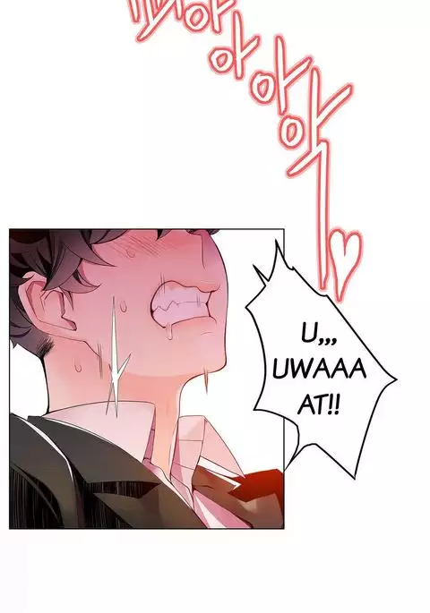 Lilith`s Cord Ch.1-37