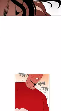 Desire King (慾求王) Ch.1-12 (chinese)