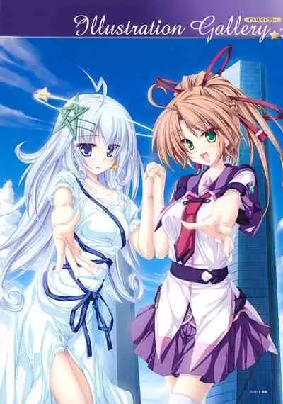 77 (Sevens) ~and, two stars meet again~ Visual Fanbook