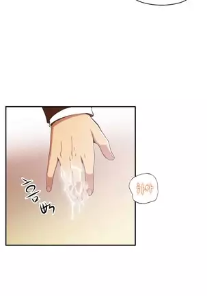 One Room Hero Ch.1-42