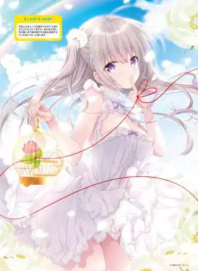 Dengeki Moeoh 2021-06 [Digital]