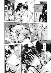 [Yuzuki n Dash] Zutto suki Datta Ch.1-3