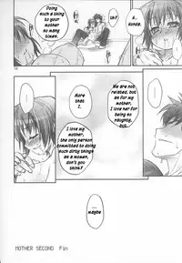 (C69) [RIROLAND (Kuuya, Satomi Hiroyuki)] MOJER SECOND (Major) [English] [Sai] [Decensored]