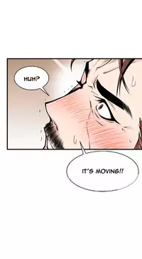 [Gyuo] Kill the Dead Bastard Ch.0-13 (English) (Ongoing)