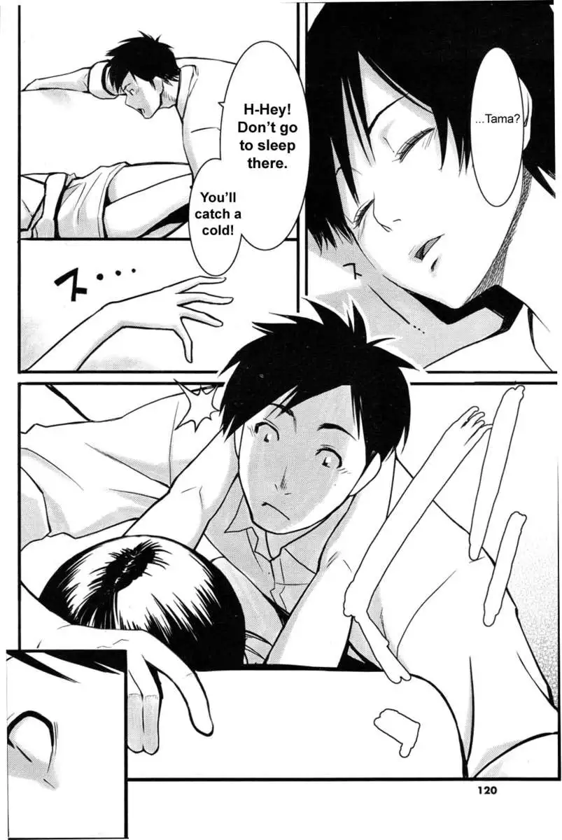 Tama from Third Street