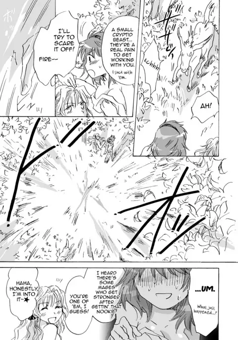 Cutie Beast Complete Edition Ch. 1-5