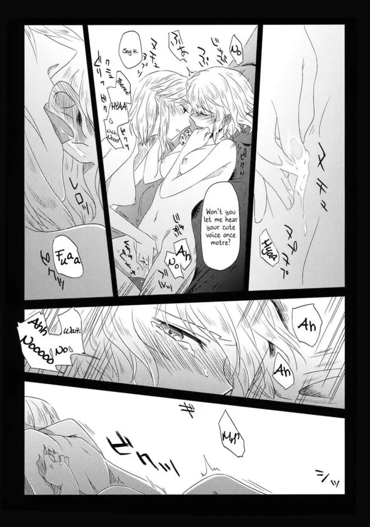 Maid wo Hasande Achira to Kochira Side:A