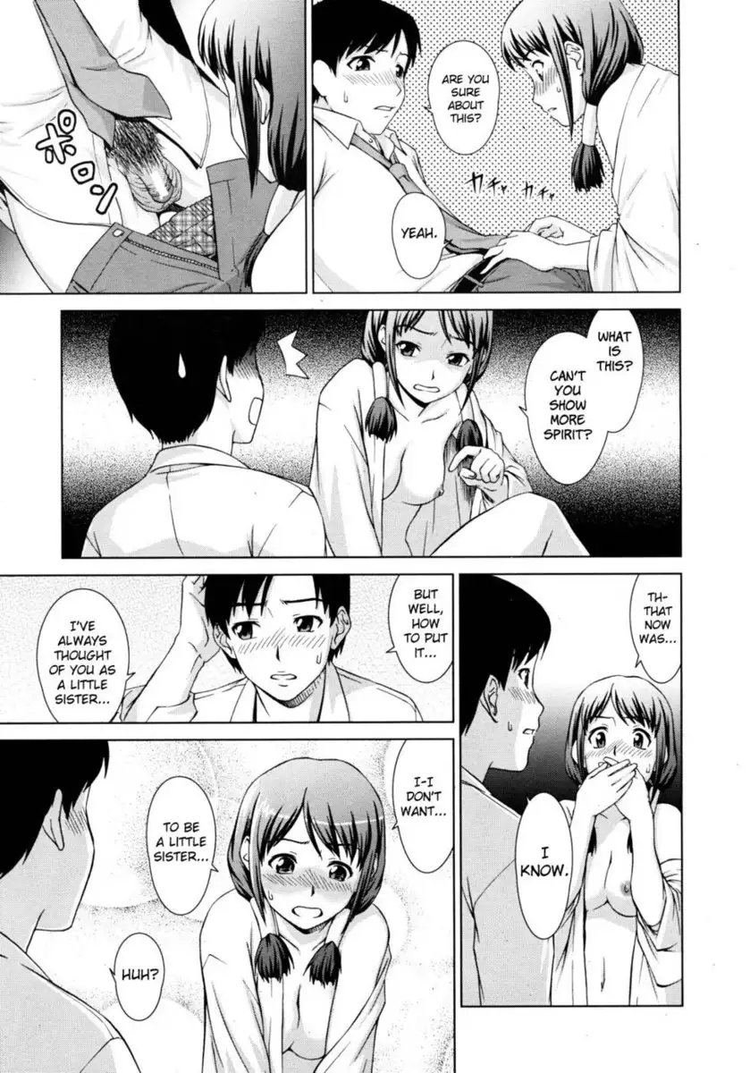 Yuugen Futsuma Kidan