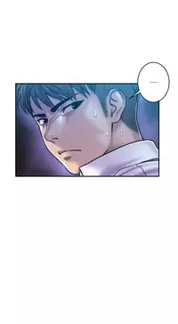 Ghost Love Ch.1-22 (English) (YoManga) (Ongoing)
