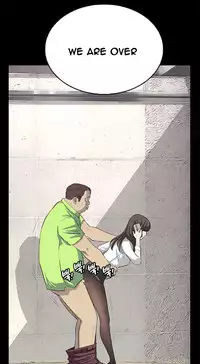 [Keum Sah Gong] Si-Eun Ch.1-40 (English) (Ongoing)