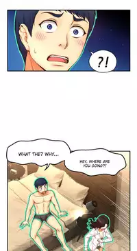 [Cave Bear] Mia's Tool Ch.0-4 (English) (Ongoing)