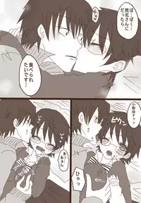 [Denjarasu Yamada] ハピヴァ