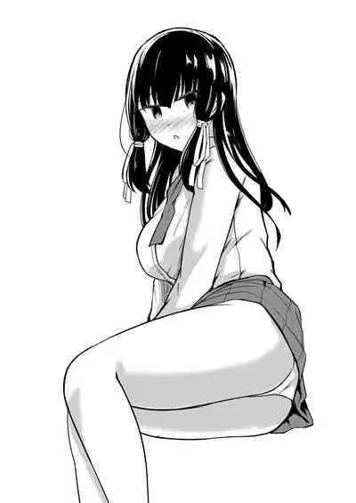 Netorare Metamorphose