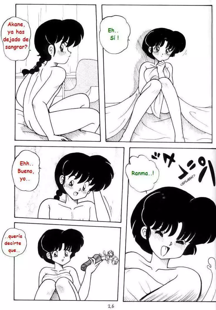 RANMA 1/2 SPECIAL