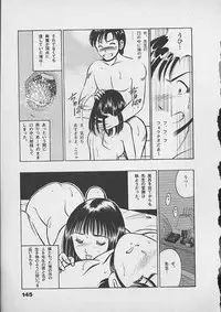 [Maakou] Honto ni Atta Ecchi-na Hanashi