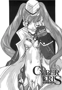 [Tenpuu Mitsunari] Binibon!