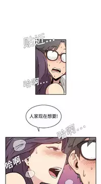 色花穴 Chinese（1-5）