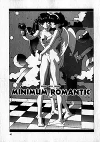 [Kaori Matsubara] Sweet skill