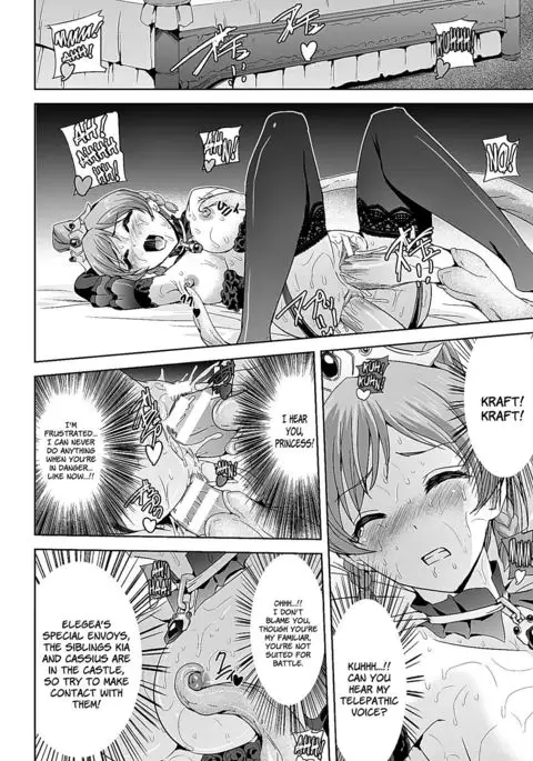 Eiyuu Oujo Shiro to Kuro no Kyouen Ch. 1-4