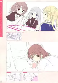 SugaTem! AFTER PARTY!