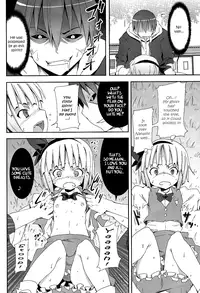 (SC46) [Nounai Kanojo (Kishiri Toworu)] Hakugyokurou to Youmu to Arbeit | Part Time Job with Youmu at Hakugyokurou (Touhou Project) [English] [UMAD]