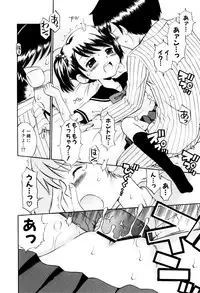 [Tamachi Yuki] Mrs.LOLITA