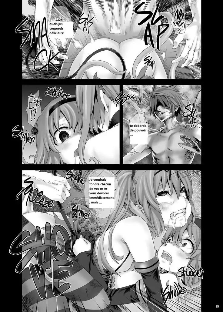 Victim Girls 8 Venus Trap