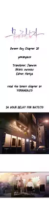 [BAK Hyeong Jun] Sweet Guy Ch. 1-47 [English] [YoManga]