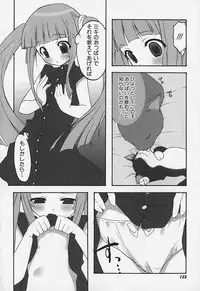 [Anthology] FLAT STYLE