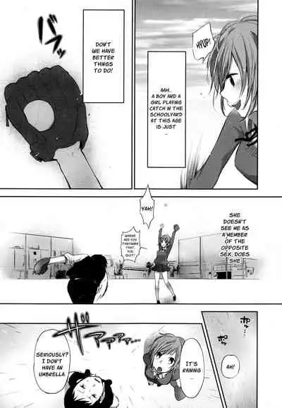 Mokkai Shiyo? | Wanna Do It Again? Ch. 2-9