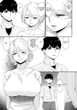 Madoromi Toromi Chapters 1-5