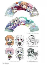 Walkure Romanze Visual Fan Book