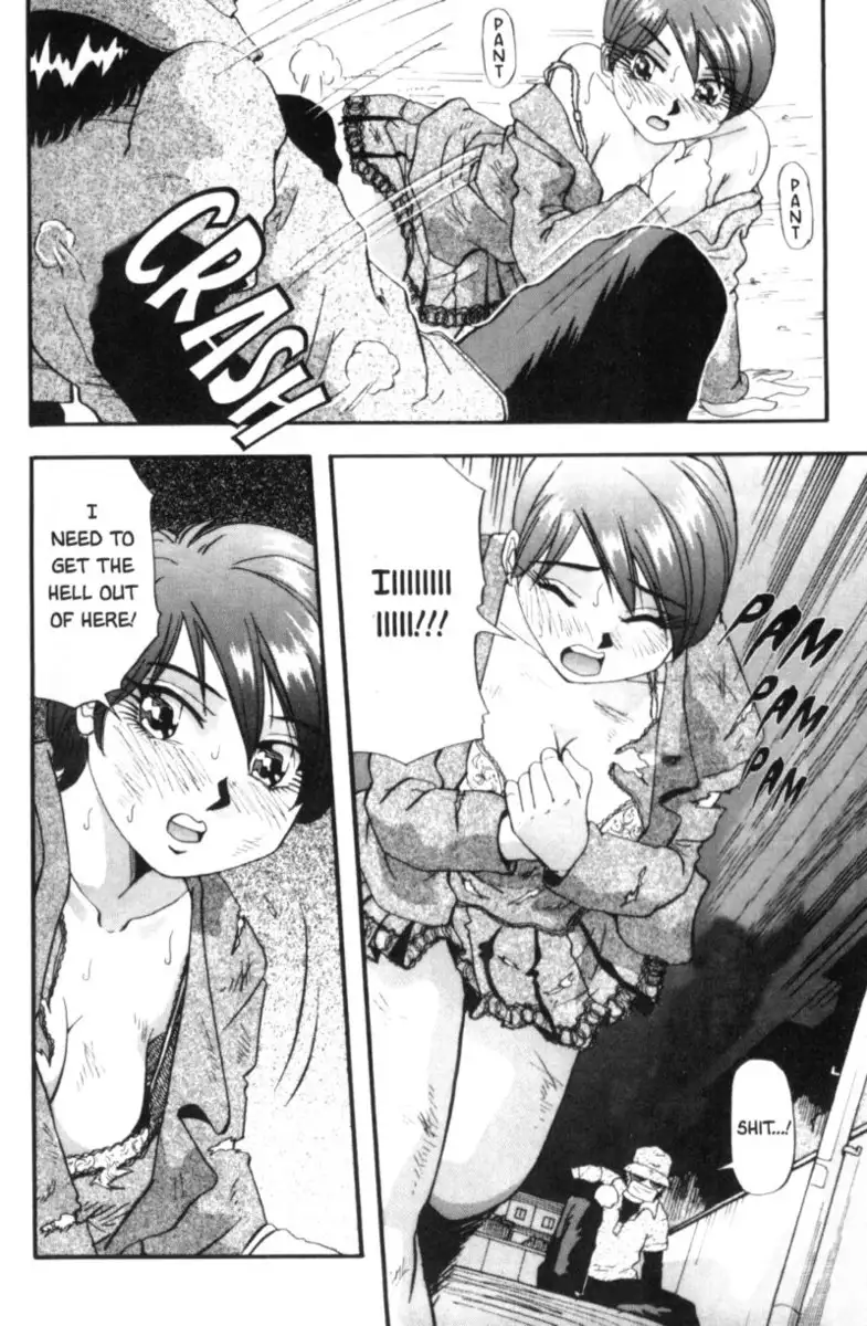 Bombshell Boobies 1 - Rape Mania