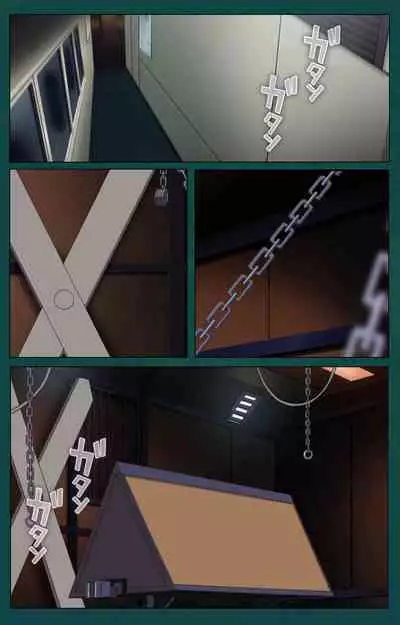 Kanin Tokkyuu Michishio kanzenhan